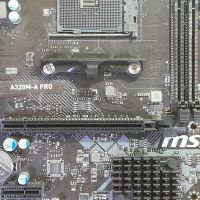 Компютър AMD RYZEN 5 1400 / 120Gg SSD / 8Gb DDR4 / , снимка 7 - Работни компютри - 46202837