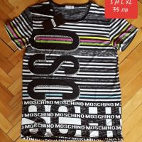 Страхотни мъжки тениски ❤️ ПОСЛЕДНИ бройки , снимка 15 - Тениски - 33007585