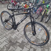BYOX Велосипед 27.5" SPIRIT, снимка 6 - Велосипеди - 45438578