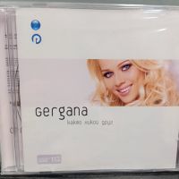 Гергана - Както никой друг , снимка 1 - CD дискове - 45484987