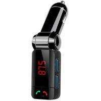 Блутут за кола (MP3player FM предавател зарядно USB и Bluetooth, снимка 5 - Друга електроника - 45541165