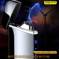 Ветроупорна електрическа запалка с волтова дъга и USB зареждане - КОД 0319, снимка 2 - Друга електроника - 44955756
