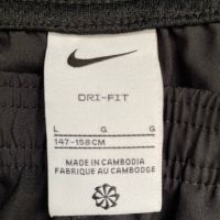 Детски панталонки Nike, снимка 2 - Детски панталони и дънки - 45155600
