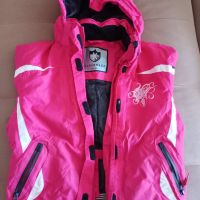 Детско яке за ски , снимка 1 - Детски якета и елеци - 45155233