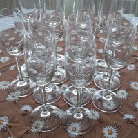 Чаши за ракия стъкло, снимка 1 - Чаши - 45494636