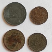 Румънски монети, снимка 3 - Нумизматика и бонистика - 45567362