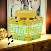 Подарък за Рамадан 3 в 1 електрическа горелка Bakhoor, говорител на Корана,часовник Azan,цвят златен, снимка 4 - Подаръци за мъже - 44989505