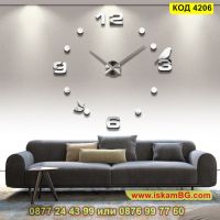 3Д стенен часовник с лепящи се цифри - модел 4206 - КОД 4206, снимка 1 - Други стоки за дома - 45077870