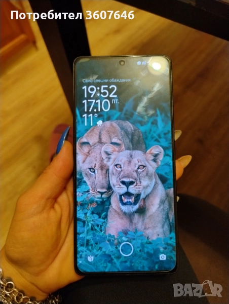 Redmi Note 13 Pro , снимка 1