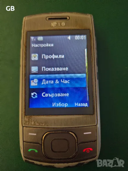 LG GU230, снимка 1