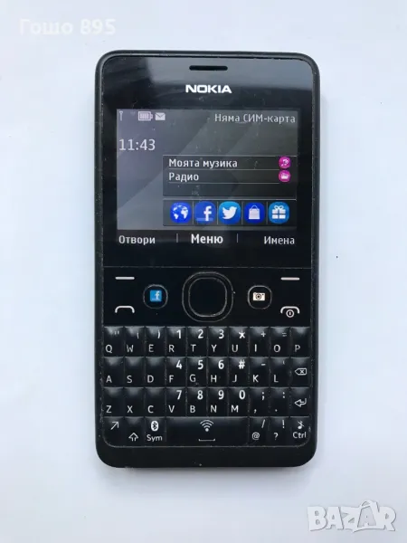 Nokia 210.4, снимка 1