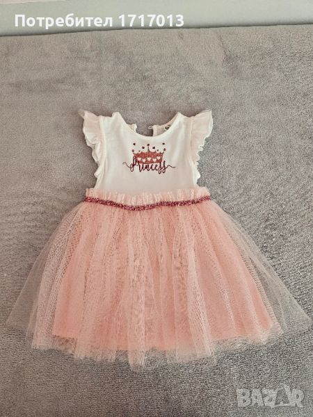 Розова рокля Lcwaikiki размер 18 - 24 месеца / 86 - 92, снимка 1