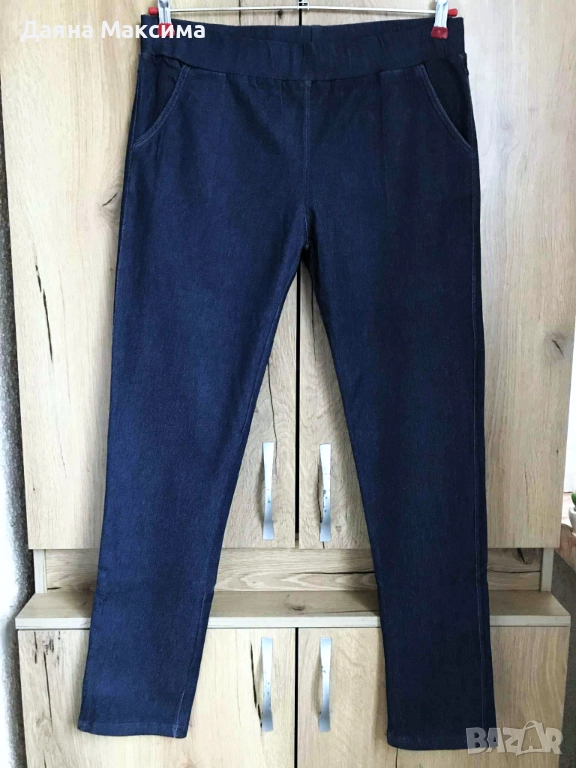 Дънки FLORA Л до 3ХЛ ластичен колан✅ 20 лв, снимка 1