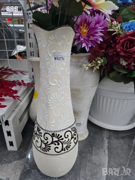 ваза 46 см, снимка 1