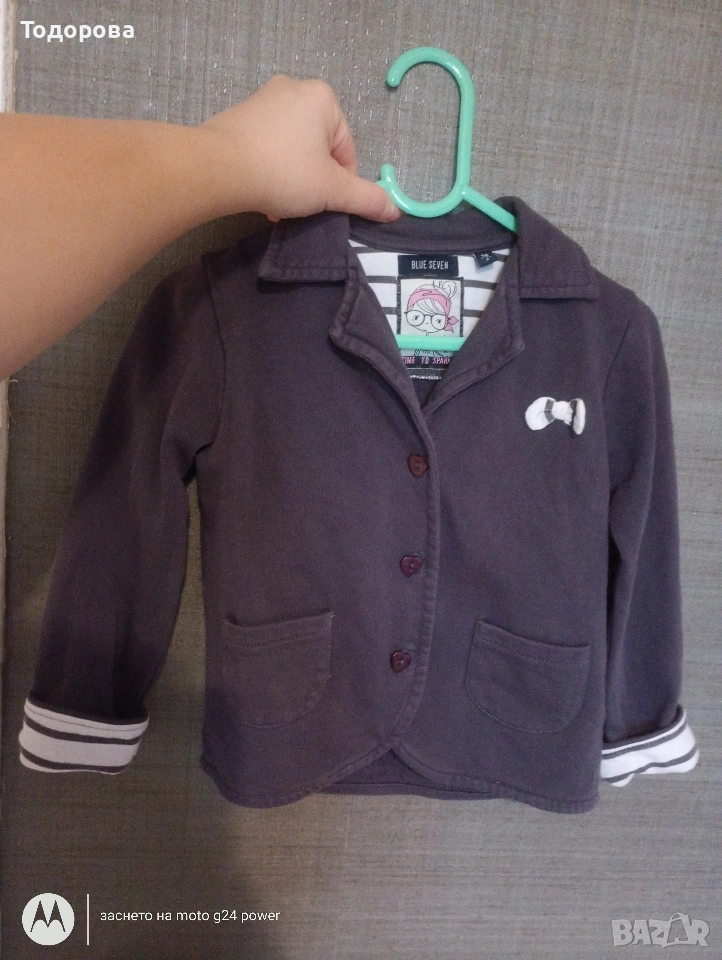 Сако 98размер , снимка 1