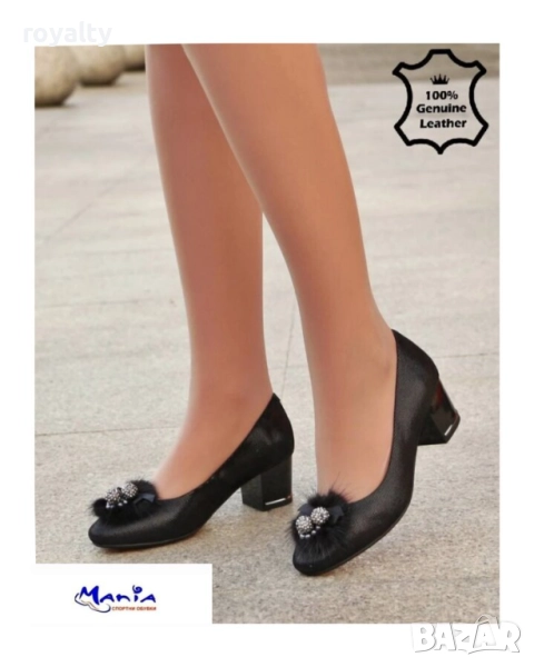 Дамски елегантни обувки от естествена кожа, снимка 1