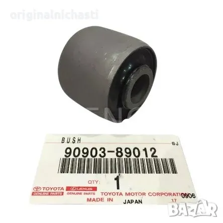 Втулка преден амортисьор за ТОЙОТА ЛАНД КРУЗЕР TOYOTA LAND CRUISER 9090389012 90903-89012 OEM, снимка 1