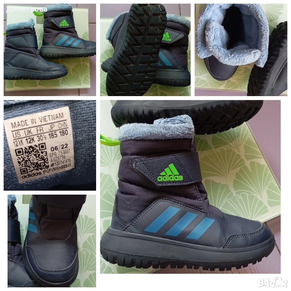 детски ботуши Adidas 30,5 номер , снимка 1