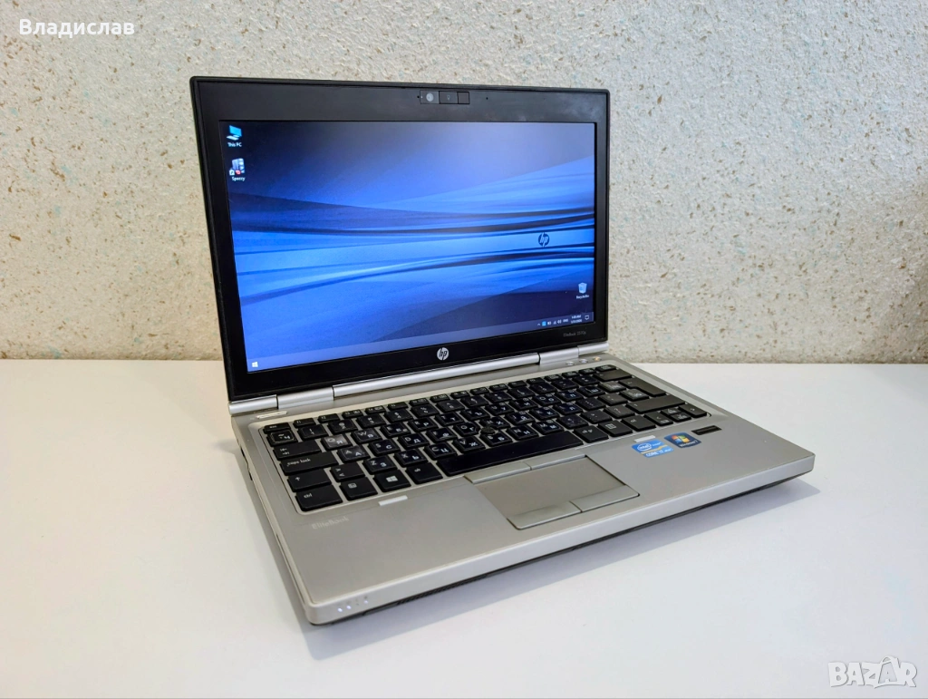 HP EliteBook 2570p | i7 | 16GB RAM | 256GB SSD | Оригинална XL батерия, снимка 1