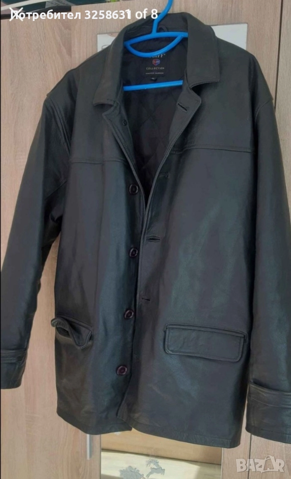 естествена кожа ХЛ, снимка 1