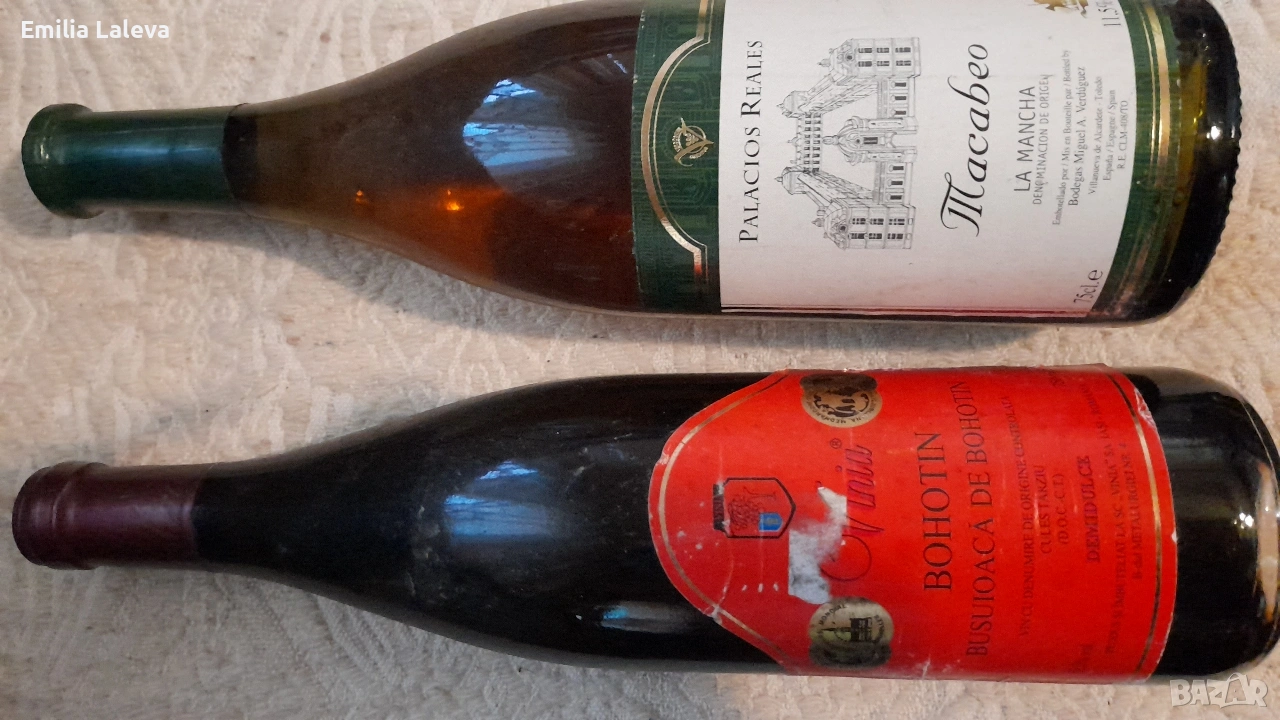 Вино, снимка 1