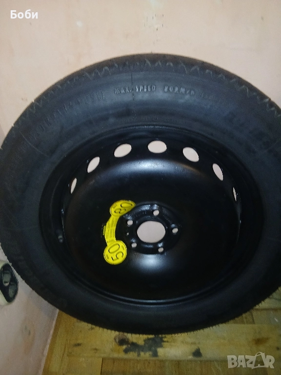 18цола патерица волво,пежо,ситроен оем нова, снимка 1