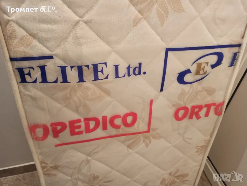 Продавам детски дунапренови матраци, снимка 1