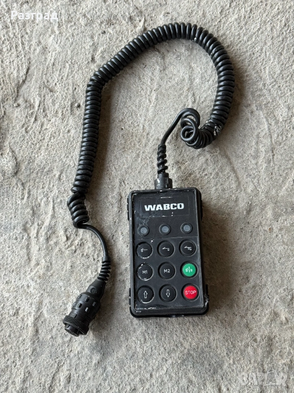 Управляващ блок,Въздушно окачване на камион , снимка 1