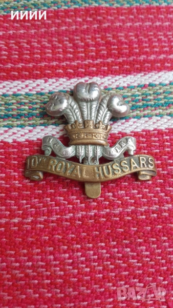 Драгунски знак, снимка 1