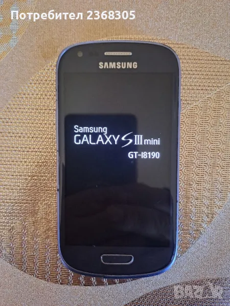 Samsung galaxy s3 mini , снимка 1