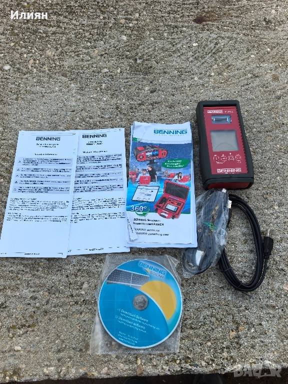 Детектор за слънчева радиация, снимка 1