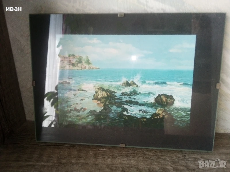 Малка картина с рамка.Морски пейзаж, снимка 1