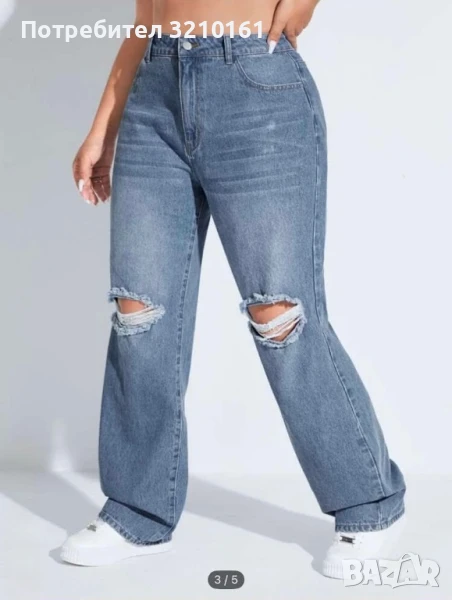 Дамски дънки, снимка 1