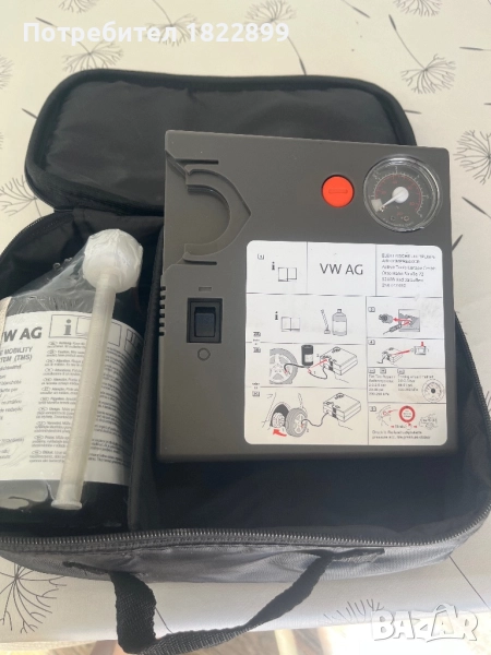 Оригинален компресор за Фолксваген крафтер , , снимка 1