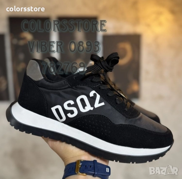 Мъжки маратонки Dsquared2/BR541m, снимка 1