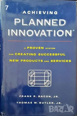 Planed innovation-Frank R. Bacon, Jr., снимка 1