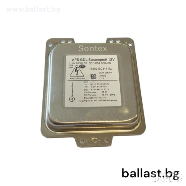 Баласт модул 5DC009060-00 E Klasse W211 за динамични фарове със завиване, снимка 1