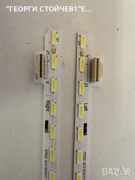 LBM430M1403-AB-2 (HF)(0)(R), снимка 1