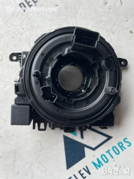 5Q1953569L лентов кабел писта от Skoda Karoq 1.5 TSI двигател DXDB, 150 кс., автоматик DSG7, 2024 г., снимка 1