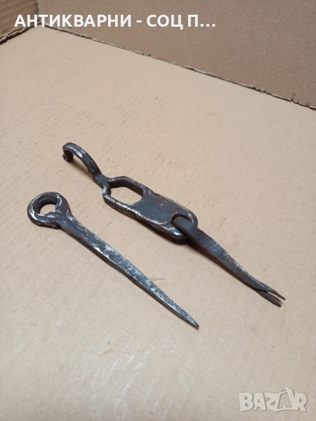 Комплект Соц Старо Ръчно Ковано Резе За Порти Врати. , снимка 1