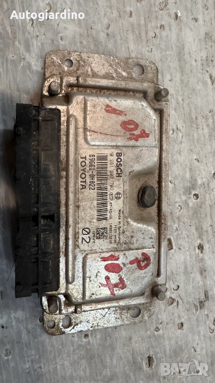 Компютър за двигател / ECU / Моторен компютър за Toyota Aygo - 0261208702 / 89661-0H022, снимка 1