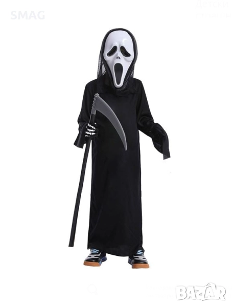 Детски костюм „Скелет със страшна маска“ за Halloween / Хелоуин в черно_1242655, снимка 1