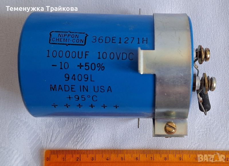 Кондензатор NIPPON CHEMI-CON 10000μF 100 VDC, снимка 1
