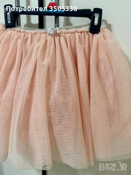 Пола Next, снимка 1