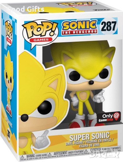 Funko Pop Фигурки Sonic Соник, 287 Super Sonic, снимка 1