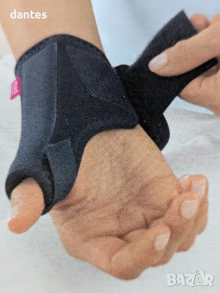 Ортеза за палец Medi Thumb support left, снимка 1