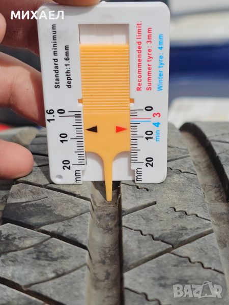 continental  CrossContact  lx 255 45 20, снимка 1