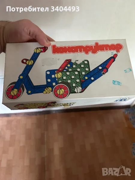 Детски конструктор, снимка 1