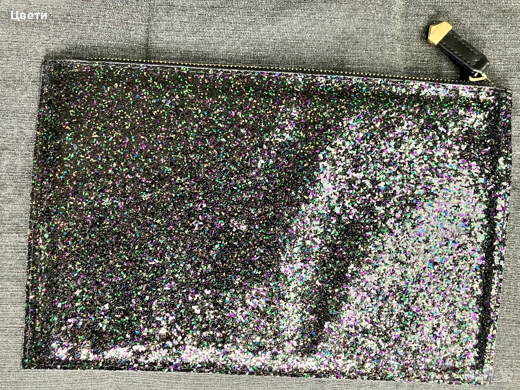 Брокатен клъч, снимка 1