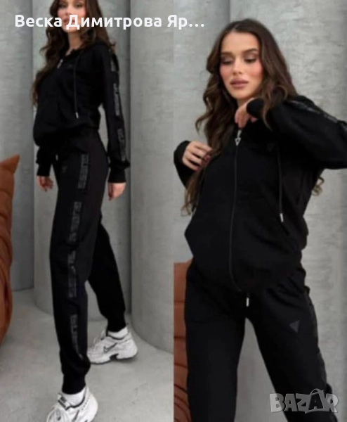Дамски комплект , снимка 1